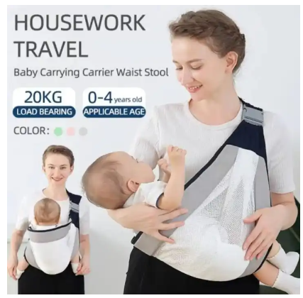 New Baby Carrier Shoulder Straps😍